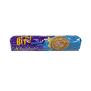White Chocolate Cookies (3.88oz)